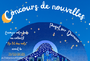 concoursNouvelles